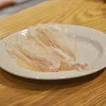 アマランサス - 