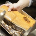 アマランサス - 