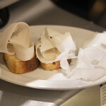 アマランサス - 