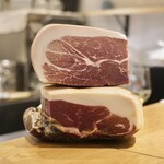 アマランサス - 