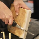 アマランサス - 