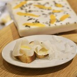 アマランサス - 