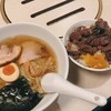 つばめや - 料理写真:ハラミ丼セット 980円