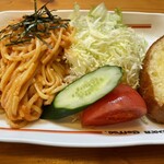 Komeda Kohi Ten - 