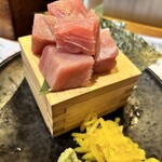 Maguro Sutandado - 