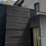 そばきり すゞ木 - 