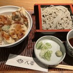 Goma Soba Yakumo - 