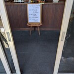 イザリcafe - 