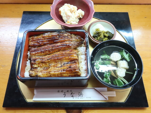 うな浜 - 東大宮/うなぎ | 食べログ