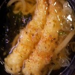 Kappasushi - うどん　280円