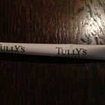 タリーズコーヒー - 料理写真: