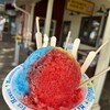 Matsumoto Shave Ice