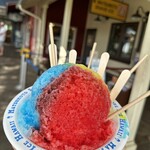 Matsumoto Shave Ice - 