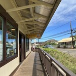 Matsumoto Shave Ice - 