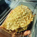 お好み軒 - お好み焼き