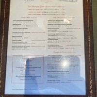 Benoit Alain Ducasse - 