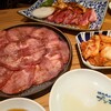 焼肉ホルモン ブンゴ 天王寺店