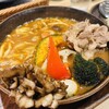 スープカレーGARAKU - 料理写真: