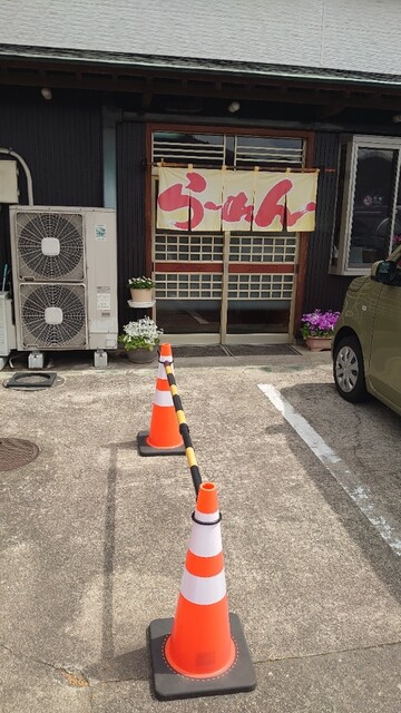 さがわ食堂 - 東館（ラーメン）の写真