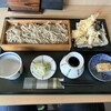 Tajihei - 天ぷらとせいろ蕎麦、大盛り、1,350円＋330円。