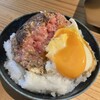 焼肉ホルモン ブンゴ 天王寺店