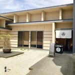 天ぷら よこい - 