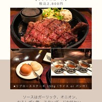 Robin Club 表参道 - 