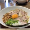 ラーメン 一樹