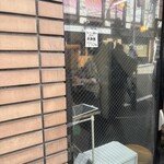 中華麺店 喜楽 - 