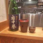 中華蕎麦 とみ田 - 