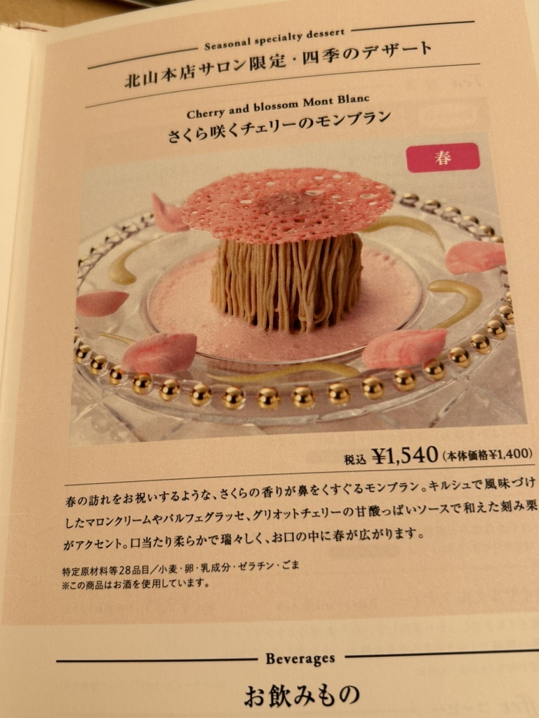 maron様の専用ページになります！ マロン様専用 マロン様専用 マロン様専用 maron⭐︎様専用ページ（maron様