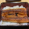 Unagi No Naruse - 