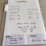 Moon cafe - 