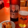 栄楽 - 瓶ビール(中瓶) 500円