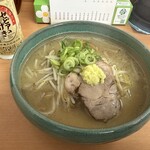 麺屋 彩未 - 
