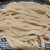 つけ麺 道 - 料理写真:特製つけ麺1600円