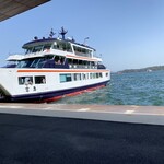 あなごめしうえの - 