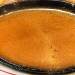 蒙古タンメン中本 - 