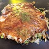 Surugamachino Okonomiyakiya - 