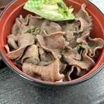 工場直売店 かねたの牛たん - 