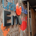 Crab House Eni - 中目黒駅から徒歩5分
                        路地裏にあります
                        
                        【Crab House Eni／クラブハウスエニ】さん。
                        
                        エビ・カニ・オイスターのシーフード専門店です(^^)