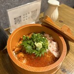 Sakanagahanete - 