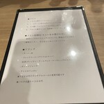 osteria 小川製麺所 - 