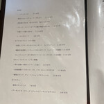 osteria 小川製麺所 - ディナーメニュー