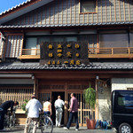 Ichigetsuya - 