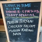 大阪ハラールレストラン - 