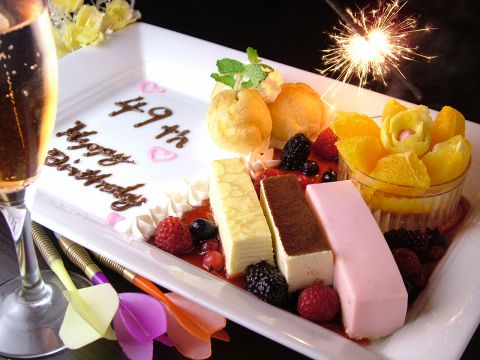 Brave ブレイブ 辛島町 居酒屋 食べログ