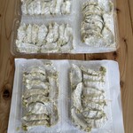 ぎょうざやさん - 