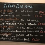 エリタージュ - 