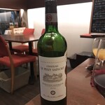 エリタージュ - 